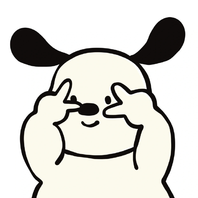 江江